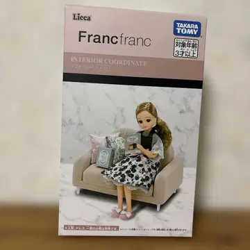 Licca Franc franc 인테리어 코디네이트 소파 세트