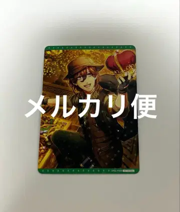 노래의 왕자님 우타프리 특전 비쥬컬렉션 코토부키 레이지