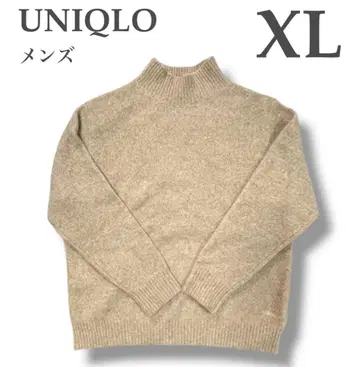 유니클로 x JW 앤더슨 수플레얀 모크넥 스웨터 XL 베이지