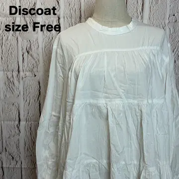 Discoat 디스코트 긴팔 프릴 블라우스 셔츠 리본 티어드