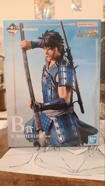 제일복권 킹덤 B상 신 MASTERLISE 피규어