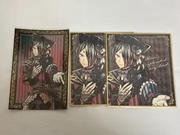 악마 집사와 블랙 고양이전 아쿠네코 유한