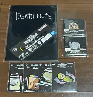 제일복권 데스노트 I상 문구류 모듬 전7종 컴프