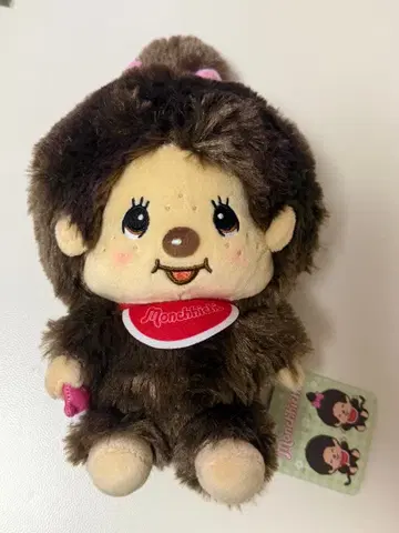 몽치치 봉제 인형 약 20cm 몽치치짱