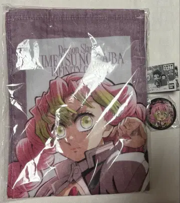 귀멸의 칼날 영화 무한성편 칸로지 미츠리 머플러 타월 덤 포함