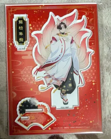 모리 한정판 윈드브레이커 아크릴 스탠드 소방준토