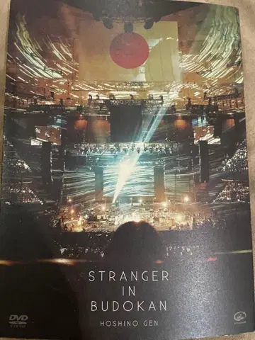 STRANGER IN BUDOKAN 호시노 겐 DVD
