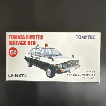 토미카 리미티드 빈티지 네오 LV-N27
