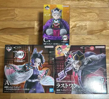 귀멸의 칼날 제일복권 언니의 원수 A상 C상 라스트 원상