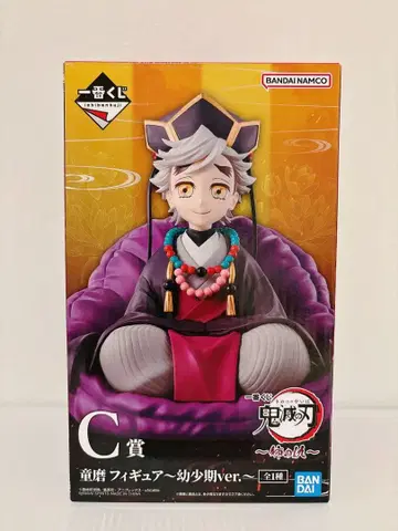 제일복권 귀멸의 칼날 ~언니의 원수~ 도우마 피규어 유년기 C상