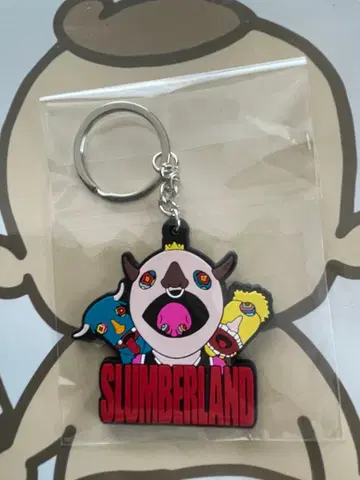 King Gnu 누밀파크(가칭) 가챠 키링 슬럼버랜드 새상품