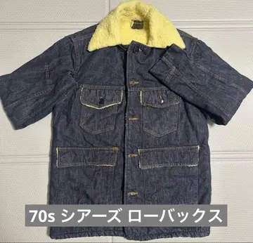 70년대 시어스 로벅스 런치 코트 데님 보아 안감
