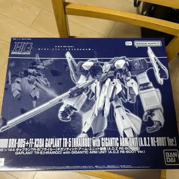 HG  TR-5 플라이루 기간틱 암