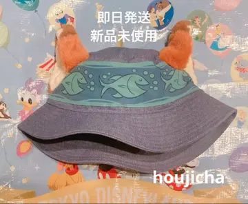 당일 발송 미사용 새상품 주토피아2 닉 햇