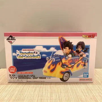 제일복권 드래곤볼 라스트 원상 손오반 & 비델