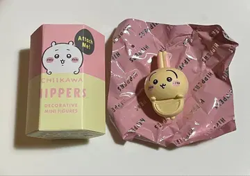 치이카와 HIPPERS 피퍼즈 토끼