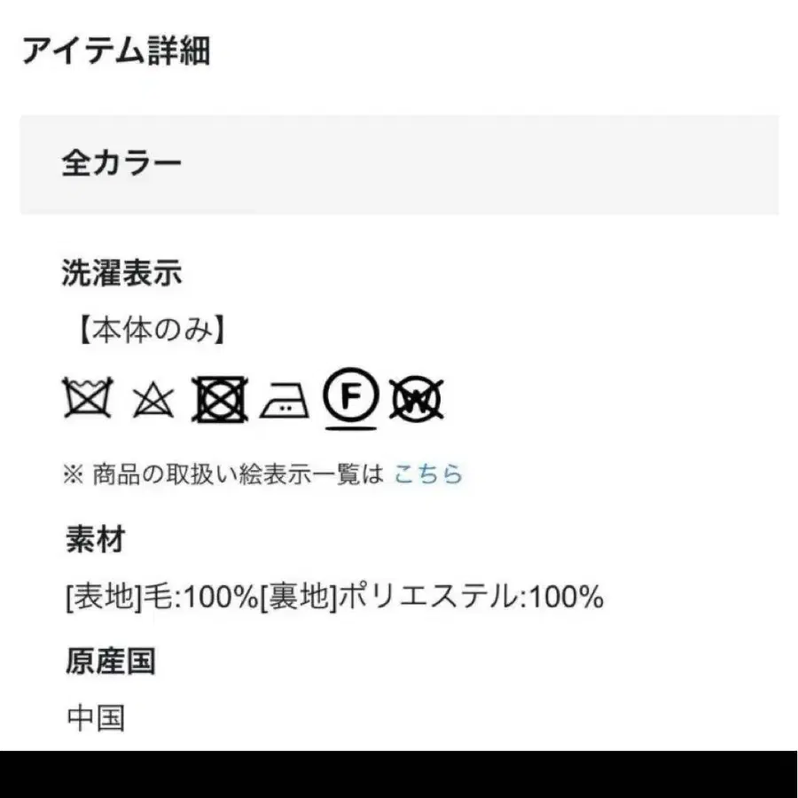 10번째 상품 이미지