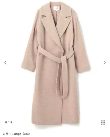 베이지 JANNU / 롱 코트 2 베이지 울 온워드 23구