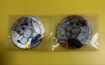 귀멸의 칼날 근육쥐 포징 렌티큘러 캔뱃지