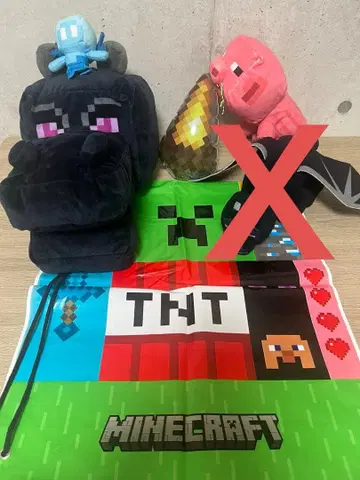 Minecraft 마인크래프트 엔더 드래곤 돼지 아레이 당근 봉제 인형