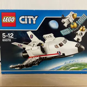 LEGO CITY 우주 셔틀 60078 미개봉 새상품