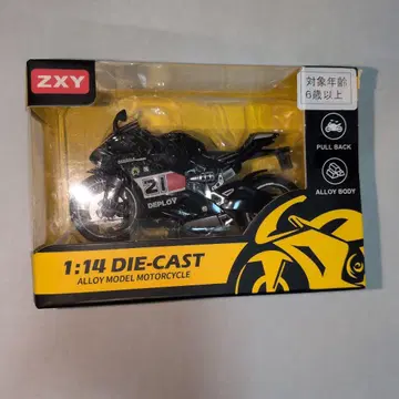 ZXY 1:14 다이캐스트 오토바이