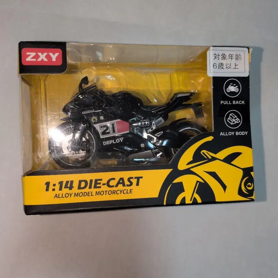 1번째 상품 이미지