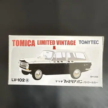 TOMICA LIMITED VINTAGE LV-102