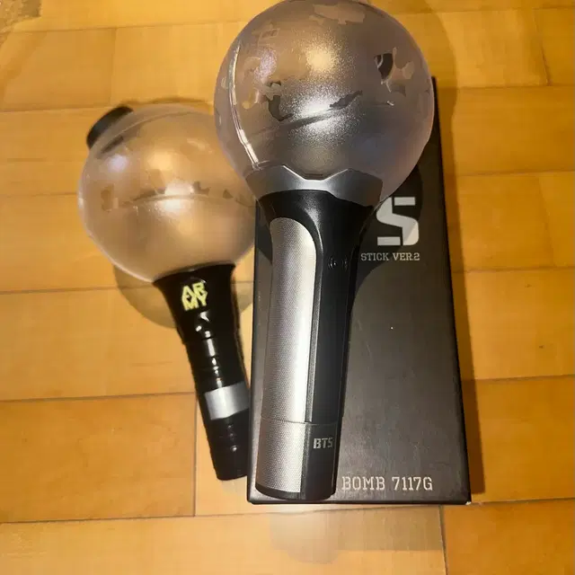 방탄 응원봉 슬로건