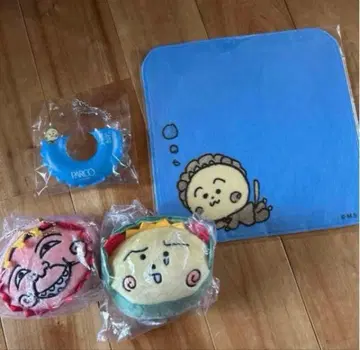 코지코지 묶음 판매