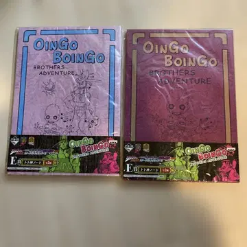 오잉고 보잉고 J상 노트 컬렉션 제일복권 죠죠의 기묘한 모험