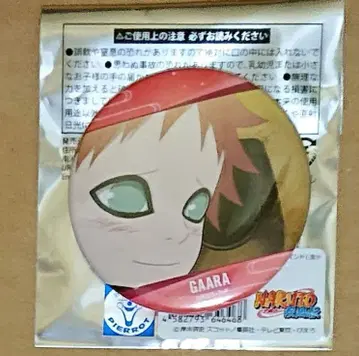 나루토 NARUTO 캔뱃지 장면 사진 가아라