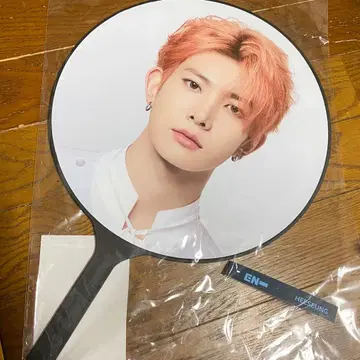 히스 부채 WALK THE LINE HEESEUNG 미개봉 새상품