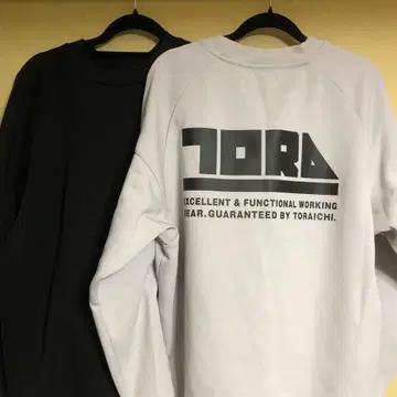 도라이치 워크 트레이닝복 5310 시리즈 2장 세트 판매