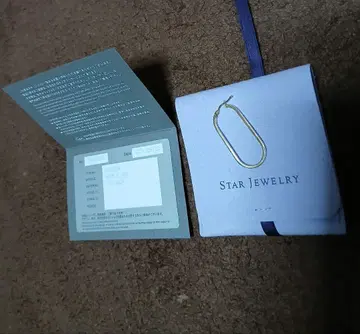 스타 주얼리 한쪽 귀용 귀걸이