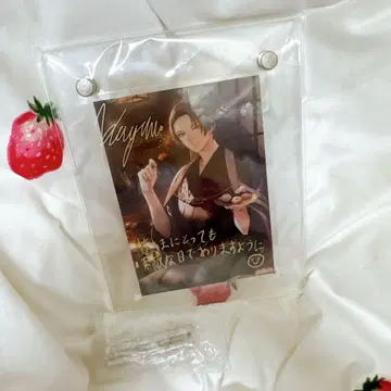 ~12/6 세일 미개봉 새상품 카가미 하야토 생일 굿즈 2022