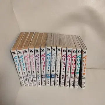 페리류 낙원의 게르니카 묶음 판매 (렌탈업 상품)