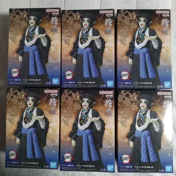 귀멸의 칼날 카이가쿠 피규어