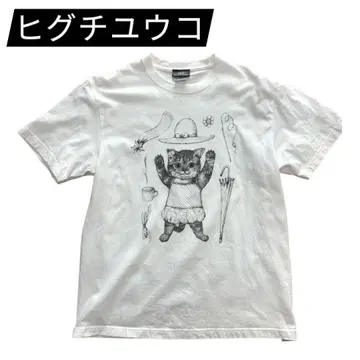 히구치 유코 MOE 40주년 옷 갈아입히기 고양이 T셔츠