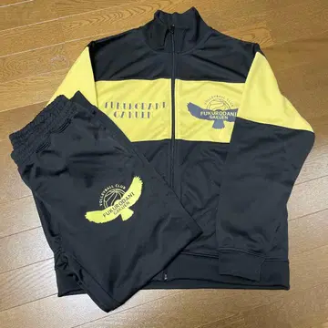 하이큐  트랙 저리 묶음 판매