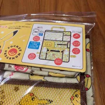 피카츄 시트 백 포켓 차량 내부 수납 올 패턴 옐로우 컬러 포켓몬