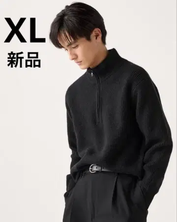 유니클로 수플레얀 하프 지퍼 스웨터 XL