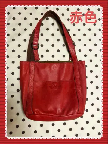 Dakota 라폴 다코타 빨간색