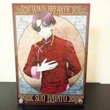 [ WIND BREAKAR ] 소방준비 아크릴 아트 보드