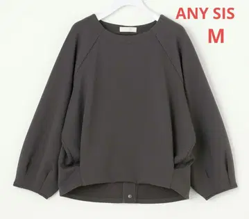 anysis 던브라운 플루오버 M