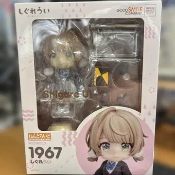 [ 미개봉 ] 넨도로이드 1967 시구레 우이