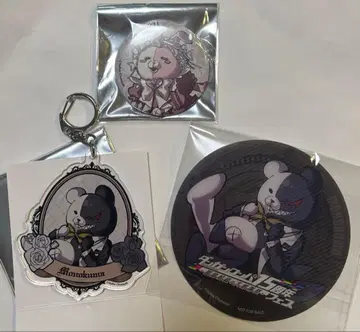 단간론파 15주년 페스티벌