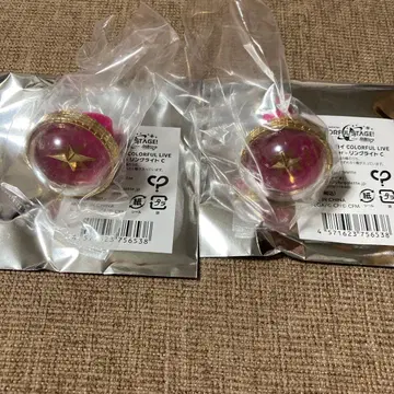 프로세카 린 라이 에무 세트