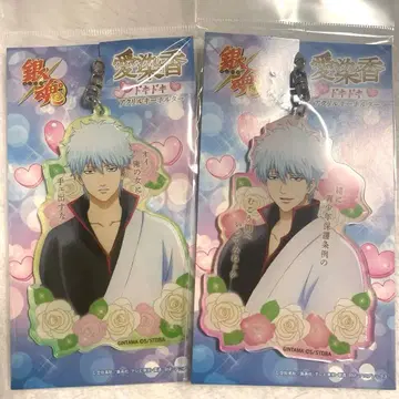 은혼 애염향편 사카타 긴토키 두근두근 아크릴 키링