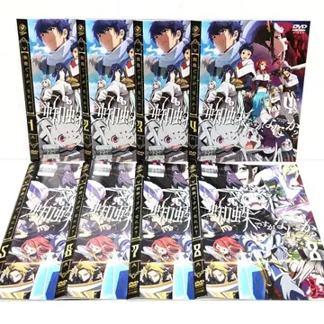 거미지만, 뭔가? DVD 전권 세트 애니메이션 바바 오키나